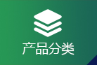 標(biāo)題